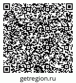 79061370410