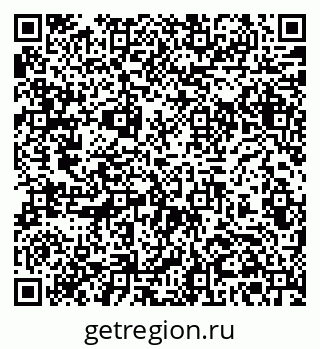 79061370411
