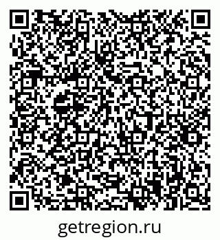 79061370425