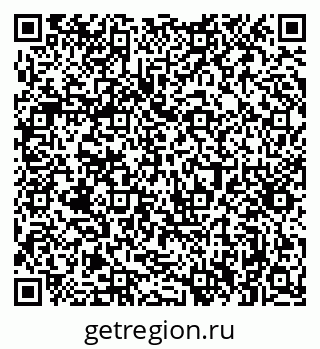 79061370426