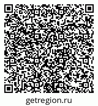 79061370432