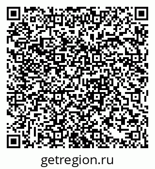 79061370441