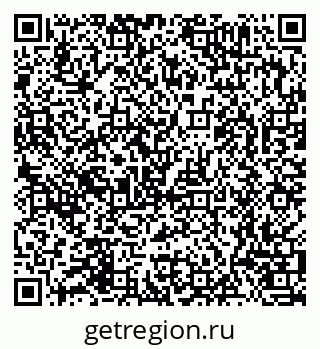 79061370443