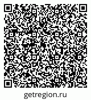 79061370450