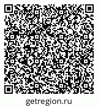 79061370458