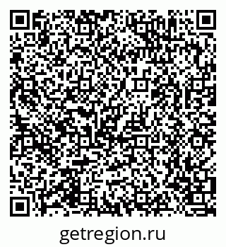 79061370476