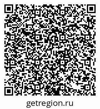 79061370479