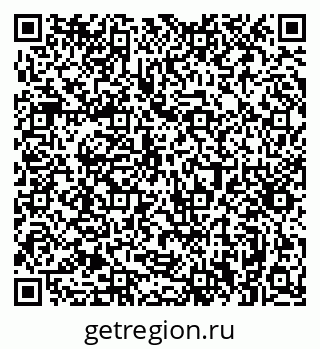 79061370480