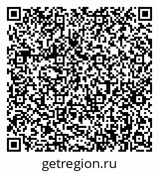 79061370484