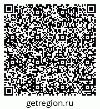 79061370485