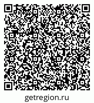 79061370489