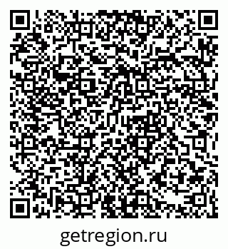 79061370490