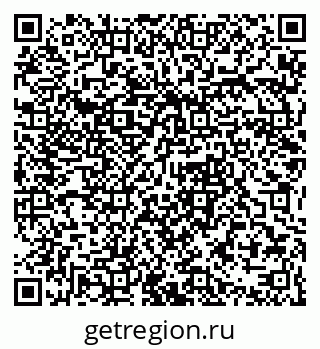 79061370500