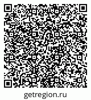 79061370508
