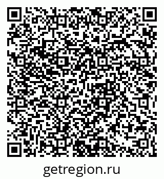 79061370509
