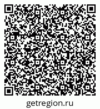79061370514