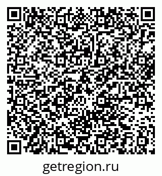 79061370530