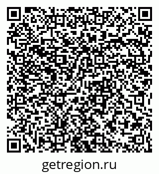 79061370532