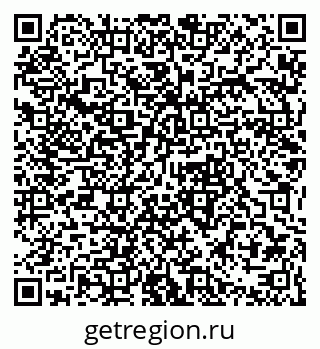 79061370538