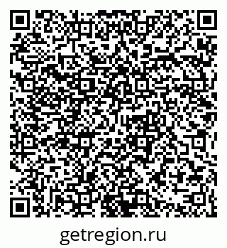 79061370540
