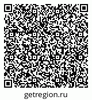 79061370545