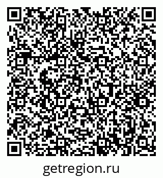 79061370600