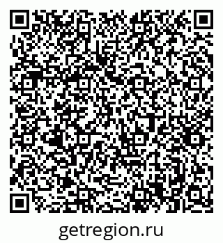 79061370605