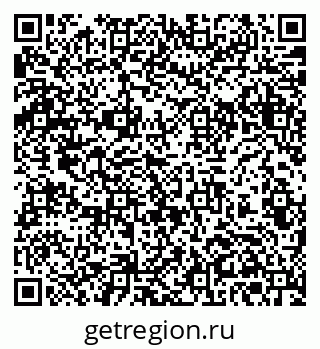 79061370610