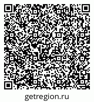 79061370633