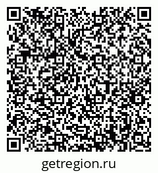 79061370649