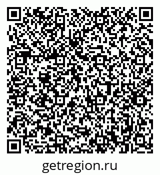 79061370650