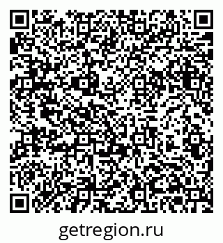 79061370651