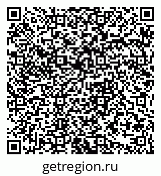 79061370652