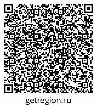 79061370679