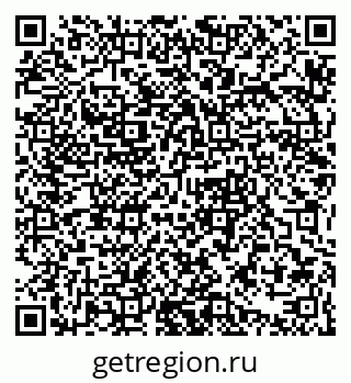 79061370690