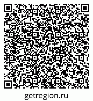 79061370703