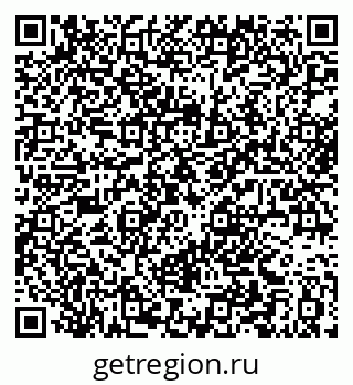 79061370761
