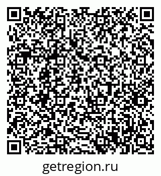 79061370775
