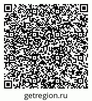 79061370779