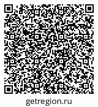 79061370794