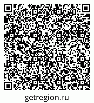 79061370801
