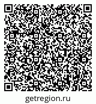 79061370858