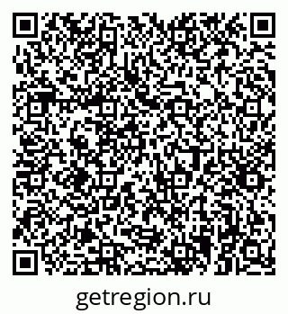 79061370865