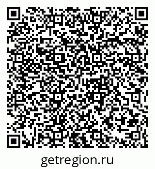 79061370872