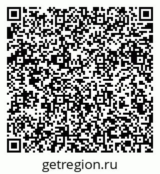 79061370879