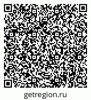 79061370945