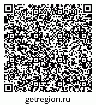 79061370952