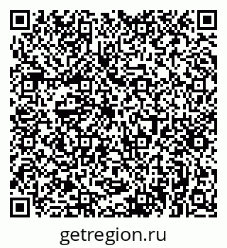79061370984