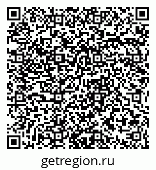 79061370996