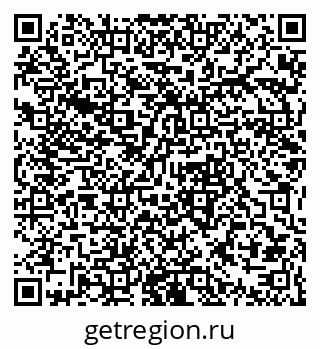 79061371175